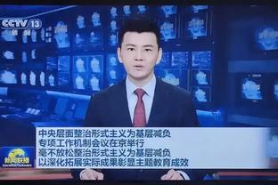 雷竞技app在线下载截图1